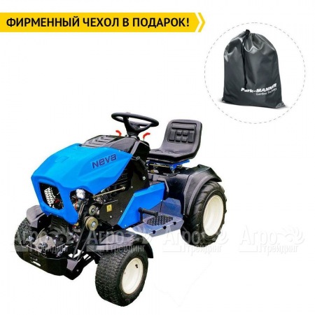 Садовый трактор Нева MT1-ZS (GB420) в Ижевске