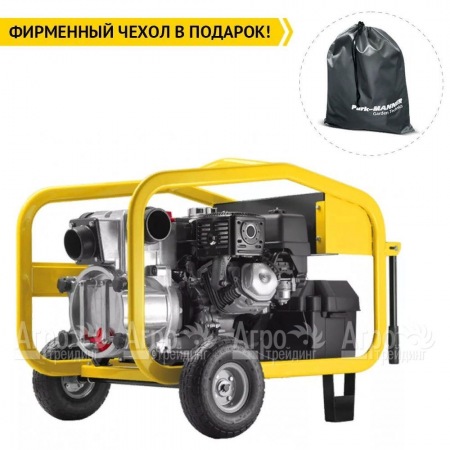 Бензиновая мотопомпа Caiman CP-3Ti Automatic 01-040101-0018  в Ижевске
