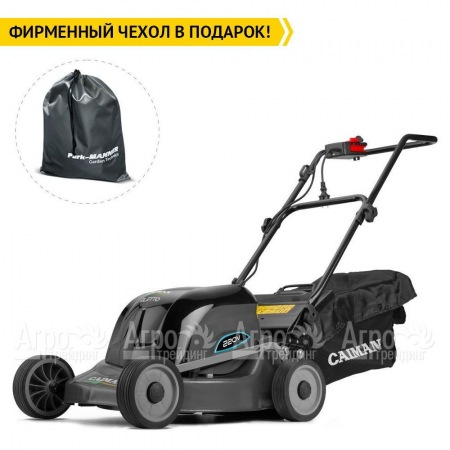 Газонокосилка электрическая Caiman Eletto 47ET в Ижевске