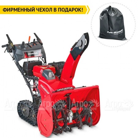 Снегоуборщик гусеничный Honda HSS 970 A ETD в Ижевске