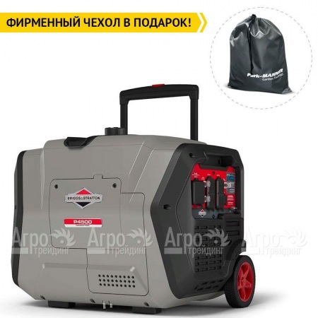 Бензогенератор инверторный Briggs&#38;Stratton P 4500 Inverter 3.7 кВт в Ижевске