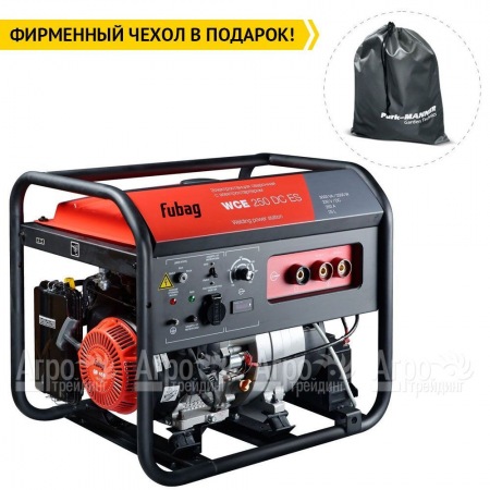 Сварочный генератор Fubag WCE 250 DC ES 2.5 кВт в Ижевске