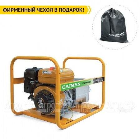 Бензиновый генератор Caiman Leader 6010XL27 EL 6,0 кВт с эл.стартом в Ижевске