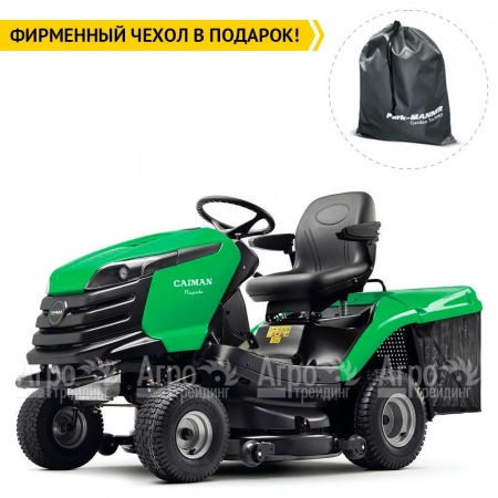 Садовый минитрактор Caiman Rapido 2WD 107D1C в Ижевске