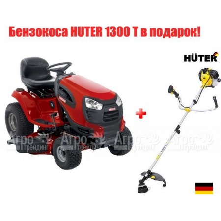 Садовый минитрактор Craftsman 28856 серия YT4000 в Ижевске