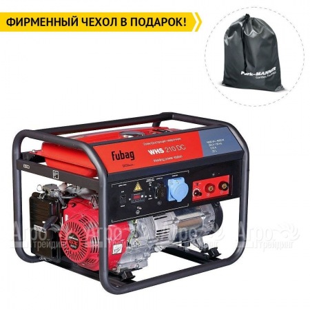 Сварочный генератор Fubag WHS 210 DC 4.5 кВт в Ижевске