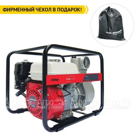 Бензиновая мотопомпа Fubag PTH 1000 в Ижевске