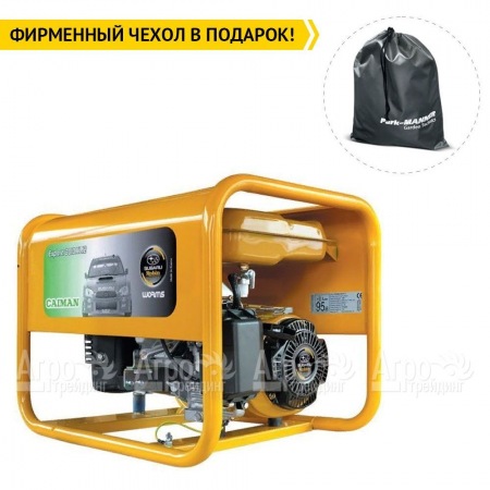 Бензогенератор Caiman Explorer 3010XL12 2.6 кВт в Ижевске