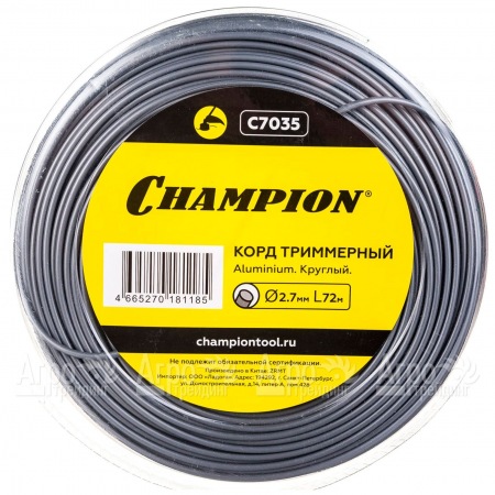 Корд триммерный Champion Aluminium 2.7мм, 72м (круглый)+нож  в Ижевске