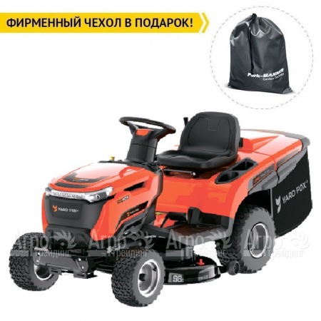 Садовый минитрактор Yard Fox Optima T 98 RCH в Ижевске