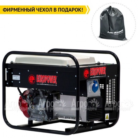 Бензогенератор Europower EP 7000 Lne 6 кВт в Ижевске