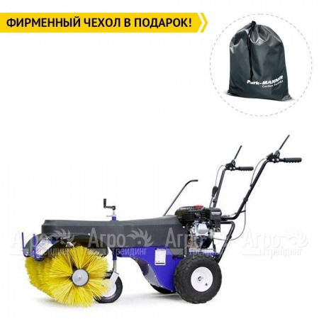 Подметальная машина MasterYard MXS 8532R в Ижевске