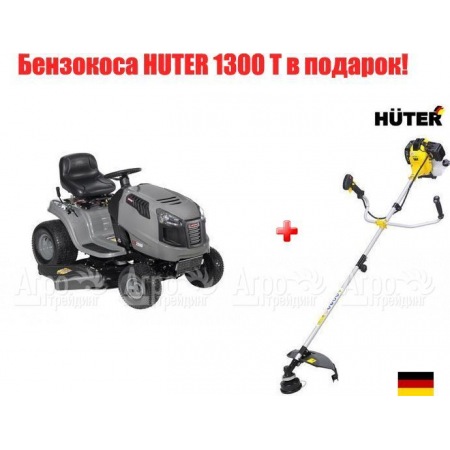 Садовый минитрактор Craftsman 28885 серия Lawn в Ижевске