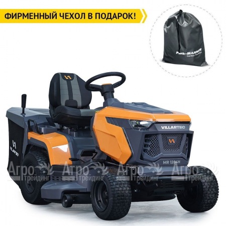 Садовый трактор Villartec MR 1997H в Ижевске