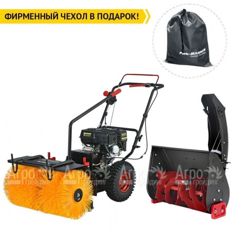 Снегоуборщик Elitech ST 0656U2 (E1609.013.00) в Ижевске