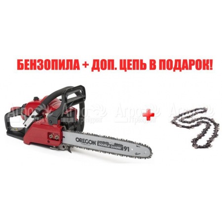 Бензопила MTD GCS 4100-16 в Ижевске