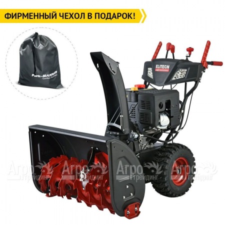 Снегоуборщик Elitech ST 1476LE (E1609.016.00) в Ижевске