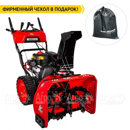 Снегоуборщик DDE ST7066LE в Ижевске