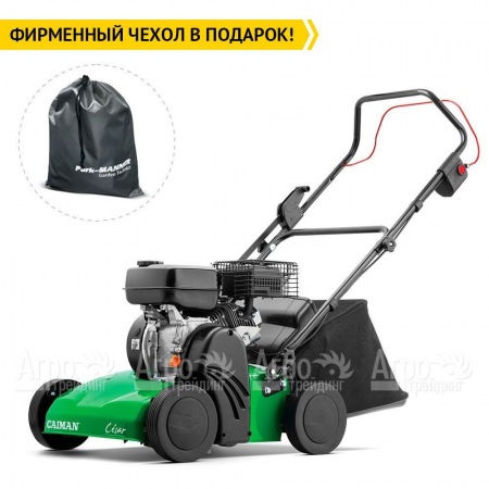 Бензиновый аэратор (cкарификатор) Caiman Cesar 70C MAX в Ижевске