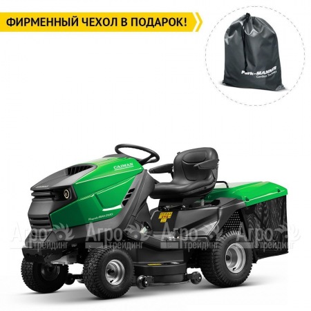 Садовый минитрактор Caiman Rapido Max 2WD 107D1C2 в Ижевске