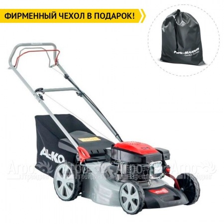 Газонокосилка бензиновая Al-KO Easy 4.6 SP-S в Ижевске