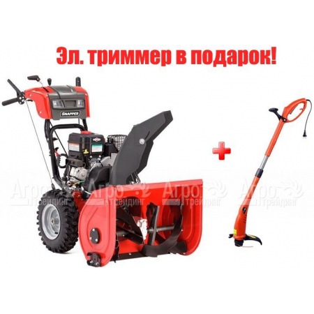 Снегоуборщик Snapper SNH1226E в Ижевске