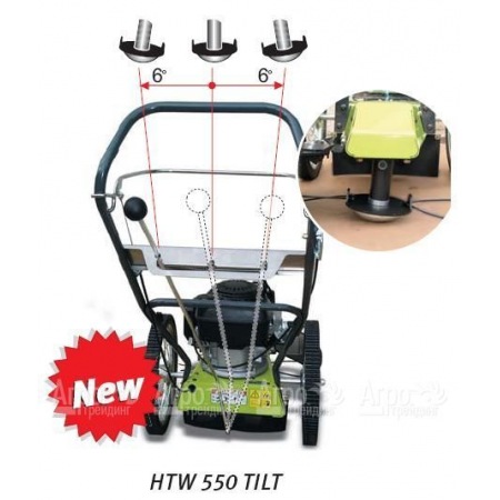 Колесный триммер Grillo HWT 550 Tilt HONDA GCV 160 OHC несамоходный в Ижевске