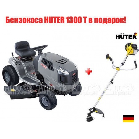 Садовый минитрактор Craftsman 28881 серия Lawn в Ижевске