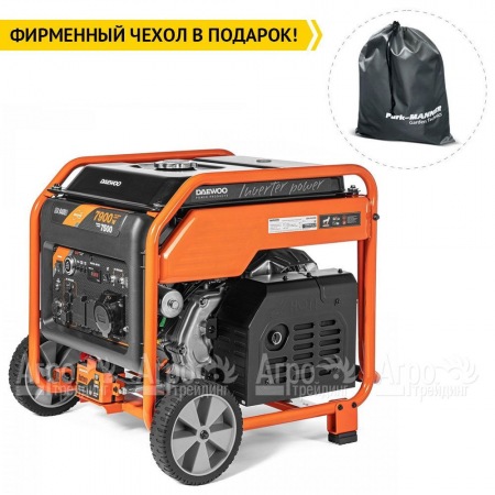 Бензогенератор инверторный Daewoo GDA 9400Еi 7.5 кВт  в Ижевске