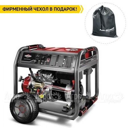 Бензогенератор Briggs&#38;Stratton 8500ea ELITE в Ижевске