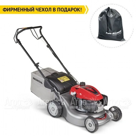 Газонокосилка бензиновая Honda HRG 466 SKEP в Ижевске