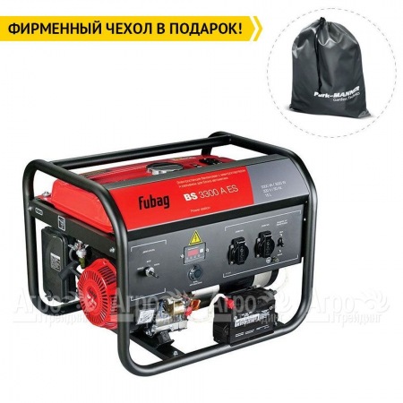 Бензогенератор Fubag BS 3300 A ES 3 кВт в Ижевске