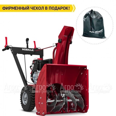 Снегоуборщик Мобил К С56 ПРО в Ижевске