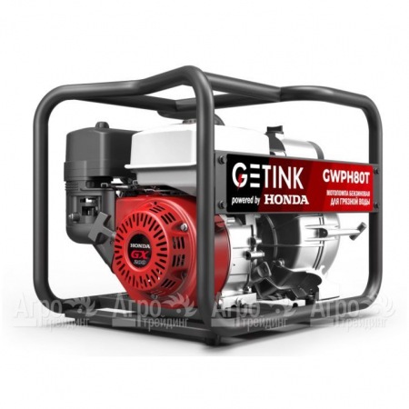 Бензиновая мотопомпа Getink GWPH80T в Ижевске