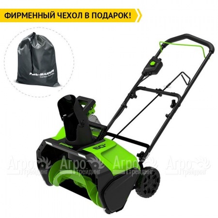 Снегоуборщик аккумуляторный GreenWorks GD60PST 5 Ач  в Ижевске