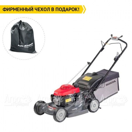 Газонокосилка бензиновая Honda HRX 476C2 VKE  в Ижевске