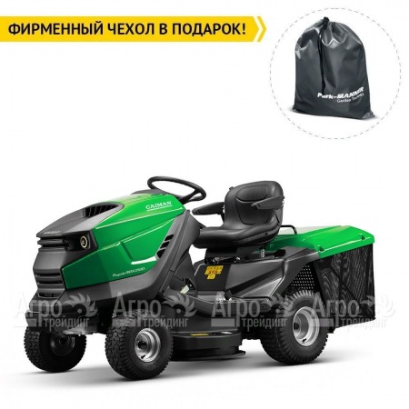 Садовый минитрактор Caiman Rapido Max 2WD 97D2K2 в Ижевске