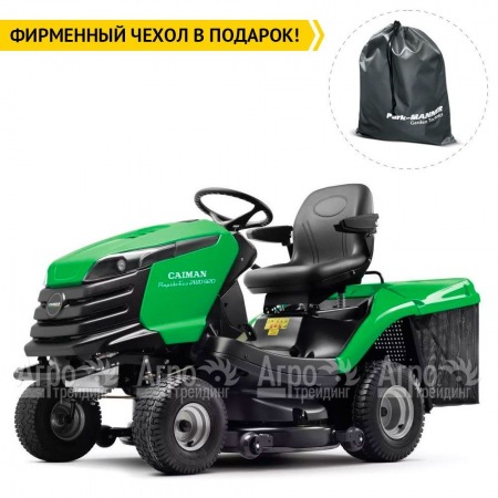 Садовый минитрактор Caiman Rapido Eco 2WD 107D1C в Ижевске