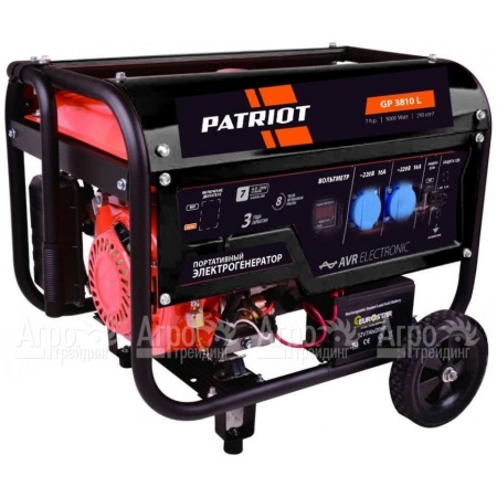 Бензогенератор Patriot GP 3810LE 2.8 кВт в Ижевске