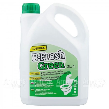 Туалетная жидкость B-Fresh Green для биотуалетов Thetford  в Ижевске