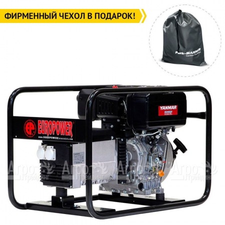 Дизельгенератор Europower EP 6000 D 3.92 кВт в Ижевске