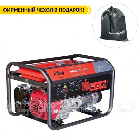 Сварочный генератор Fubag WHS 210 DDC 5 кВт в Ижевске