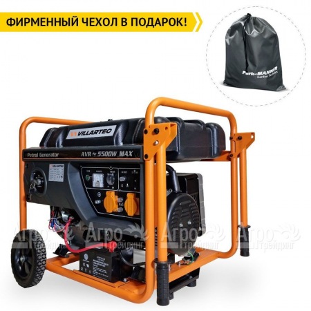 Бензогенератор Villartec GG6300 5 кВт в Ижевске