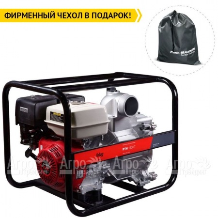 Бензиновая мотопомпа Fubag PTH 1600 T в Ижевске