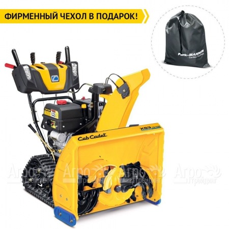 Снегоуборщик гусеничный Cub Cadet XS3 76 TDE в Ижевске