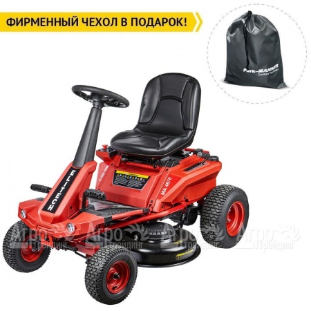 Садовый райдер Elitech МА 4876 (E1610.004.00) в Ижевске