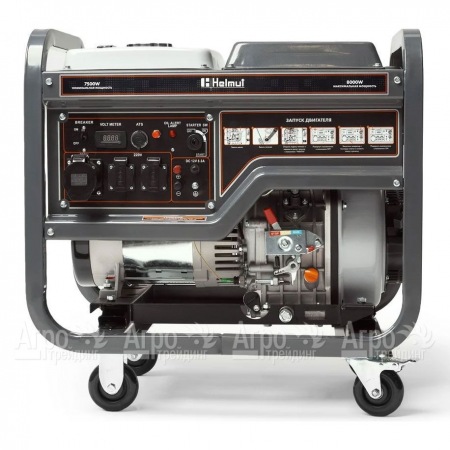 Дизельгенератор Helmut LD 8000EA 7.5 кВт в Ижевске