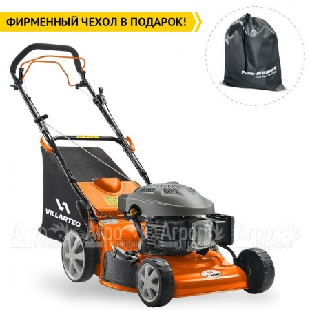 Газонокосилка бензиновая Villartec MB4051T в Ижевске