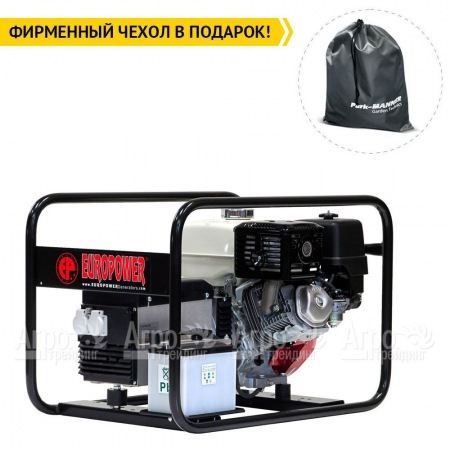 Бензогенератор Europower EP 6000 E 4.3 кВт SA0950601-S1 в Ижевске