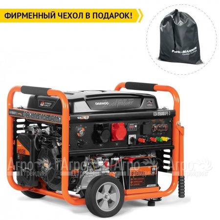 Бензогенератор Daewoo GDA 9500 DPE-3 8 кВт в Ижевске